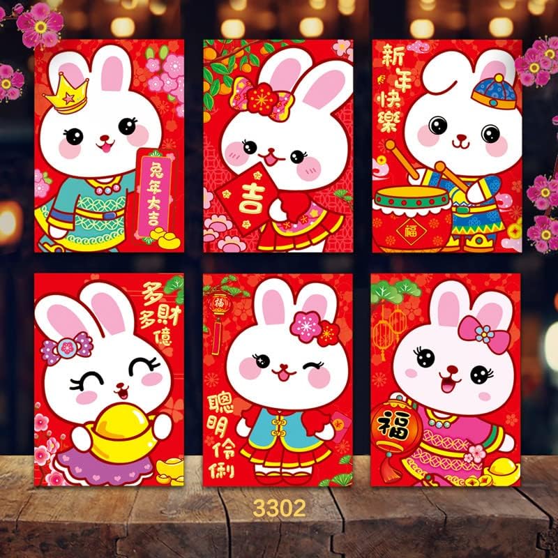 72 buc plicuri roșii chinezești, 2023 Anul Nou Chinezesc Anul iepurelui Hongbao buzunare norocoase pentru bani pentru Festivalul