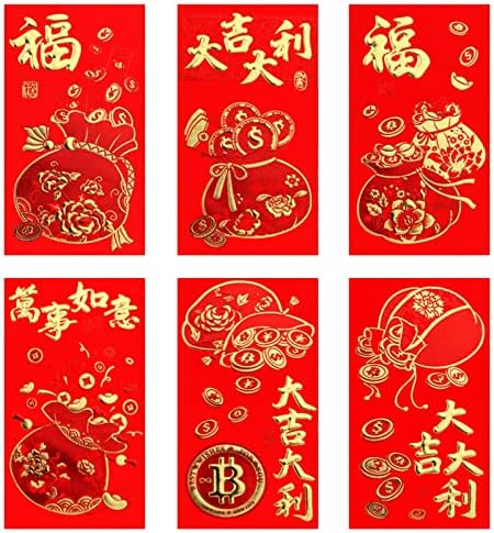 Anul Nou Chinezesc plicuri roșii Set de 6 Anul Tigrului Cadouri de buzunar norocoase pentru Festivalul de primăvară 2022 nunta