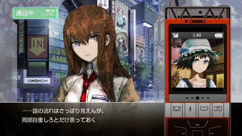 Steinsgate Double Pack [Japonia Import]