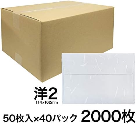 Nagatoya Shoten Washi Paper [Nagomigami] Plicuri compatibile cu imprimanta, fără cadru, dimensiuni occidentale 2, Set Oyishiro