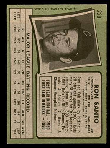 1971 Topps 220 Ron Santo Chicago Cubs ex -pui