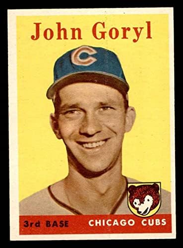 1958 Topps 384 John Goryl Chicago Cubs Ex/Mt Cubs